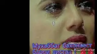 БЕХТАРИН-СУРУД --LANAT😘😘😍😍😍