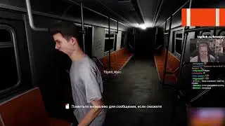 Стримушка ТВ, выпуск 312 (аутсорсовый)