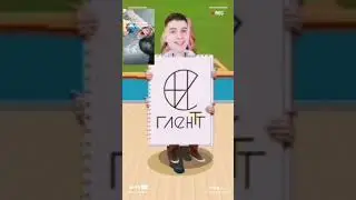 эдит #анимация #art #memes #animation #мем #кириешка #эдит #frjjg