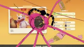 Party animals 黃金聖鬥士 Highlight?