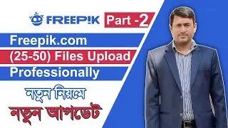 How to Make freepik file Ready and upload process Professionally