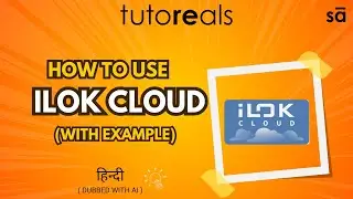 4 - What is iLok Cloud and how to use it (explained in AI Hindi) | tutoREals | SudeepAudio.com