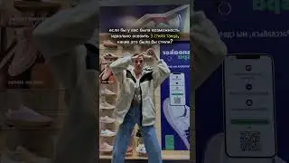 Мои: контемп, брейк данс, хаус 😎