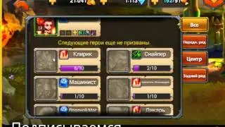 My Edited Video