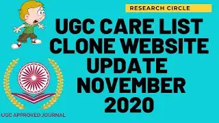 UGC CARE LIST CLONE WEBSITE UPDATE NOVEMBER 2020