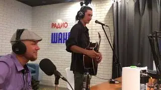 Прямой эфир на радио 