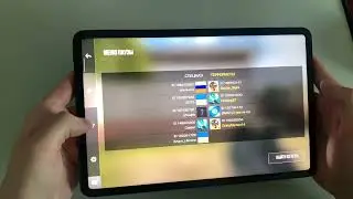 ТЕСТ ИГР Xiaomi Mi Pad 6 PUBG:Mobile, Standoff2, Diablo:Immortal