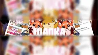 ПРИКОЛЬНАЯ ШАПКА НА АНДРОИД ?!!