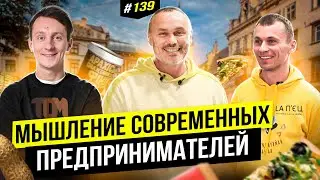 Nine Months of Living in a Kitchen. Starting a Business from Scratch (Russian subtitles) | Big Mo...