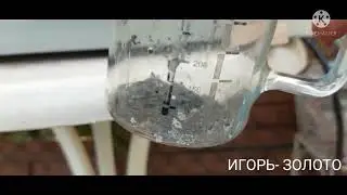 Аффинаж микросхем микс СССР- ИМПОРТ