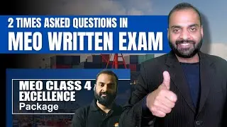 Cargo Added & Shifting Of COG | MEO CL 4 Written Exam