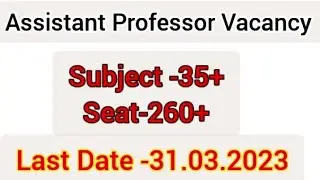 Assistant Professor Vacancy 2023|| JKPSC Assistant Professor Vacancy