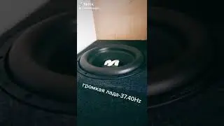 Machete sport 12 домашка