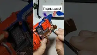 orks #paint #howtopaint #miniature #tutorial #orks #вархаммер #какпокрасить #покраска #миниатюра