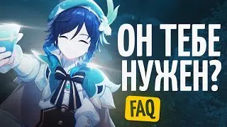 Why do I need Venti? | Who needs Venti? | Venti Guide | Animecula's Q&A 6.2