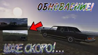 MOTOR DEPOT Информация по Обслуживанию 1.35-1.4 Новое авто газ 14 чайка! и т.д...