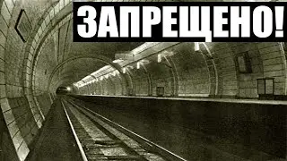ЭТОТ ФИЛЬМ В30РВАЛ ВЕСЬ МИР! ДОКУМЕНТАЛЬНЫЙ ФИЛЬМ HD