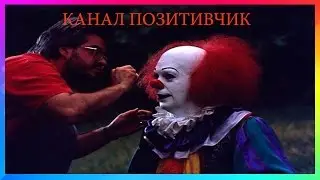 ПРИКОЛ КЛОУН НА УЛИЦЕ