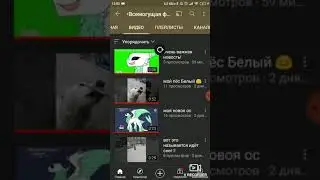 Пиар для девочки, не хэйтите её, она учется на телефоне рисовать