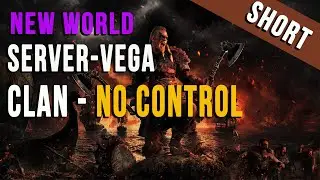 New World сервер VEGA - не играй один! | TOP SERVER VEGA