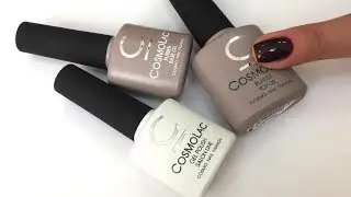 Видеообзор: Cosmolac Каучуковая база, Каучуковый топ с л/с, Гель лак