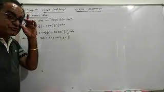 STD. 12 CHAP. 9 : વિકલ સમીકરણો (Differential Equations) (L-16) GUJARATI MEDIUM BY DILIP SIR