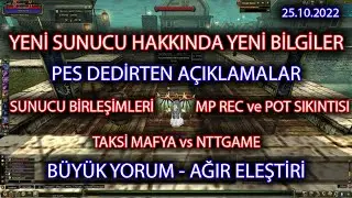 Knight Online Yeni Sunucu 2022 - 25 EKİM AÇIKLAMALAR Güncel Bilgiler - Yorum ve Eleştiri
