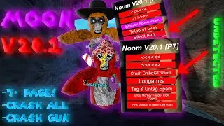 THIS MOD MENU HAS A CRASH ALL... | MOON MENU V20.1 | SILENT AIM | CRASH ALL | CRASH GUN |