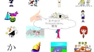 Картинки 08