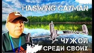 Haswing Cayman 2021 Review and Water Test