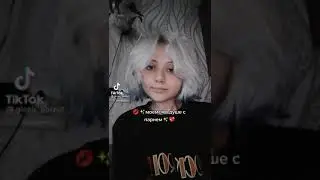 моемся в душе с парнем 