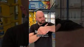 Как Вырубить Боковым Ударом