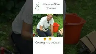 Инструменты садовника обрезчика