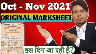 Nios Original Marksheet - October 2021 | How to get nios original marksheet | Nios Lifeline