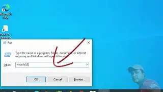 How to check your computer details information by run command in windows 10
