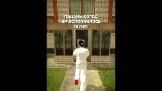 #блекраша #рек #врек #топ #шортс #shortsvideo #админ #военкомат #армия #хочувтоп #хочуврек #прикол