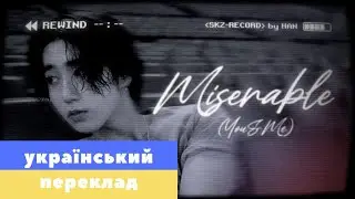 [УКР САБ] Хан 