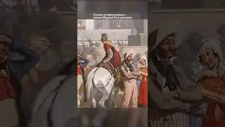 Бюргеры #коммунизм #формации #история #shorts