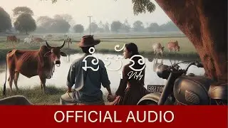 Noly Record - នំបុ័ង [Official Audio]