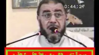 البعتة المحمدية nhari 4
