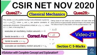 21. Classical Mechanics Solutions| CSIR NET NOV 2020| Section-C: 5-Marks| Complete Solution| NTA