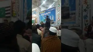 Aao mere naal sadia dy ghar