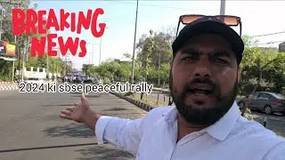 breaking news Ambedkar-Phule Rally 2024 by Roshan billa