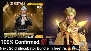 NEXT GOLD ROYALE FREEFIRE || NEXT INCUBATOR FREEFIRE.#nextgoldroyale #nextincubator #freefire