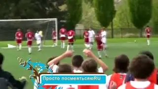 Если бы наши так били.....