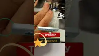 ТІГІН ӨНЕРІ