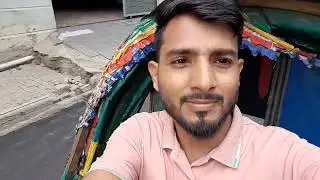 আজকে সকাল সকাল ঢাকায় প্রচন্ড গরম। 