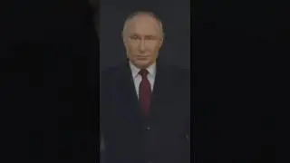 Поздравление граждан России с Новым годом