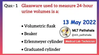 Lab Technician MCQs:- 25 🎯 MLT Course MCQs 🔬 Lab Technician Vaccancy 💉 AIIMS DSSSB 🔥 MLT Pathshala