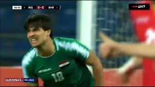 Iraq vs Bahrain 0-0 FIFA World cup qualifying, highlights and goals.